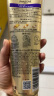 潘婷3分钟奇迹护发素修护氨基酸多效损伤修护230ml养发洗护滋养 实拍图