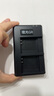沣标（FB）CGA-S005E理光GR2数码相机电池DB-65/60 R5 松下LX3 LX2座充充电器套装电源配件 锂电池充电器（USB双槽充） 实拍图