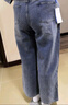 真维斯（Jeanswest）高腰阔腿牛仔裤女春夏季新款直筒宽松垂感软牛仔拖地裤子 复古蓝【长裤】星空纹 XL 【31】码 实拍图