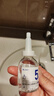 氨甲环酸精华高浓度液传明酸精华非医用淡化色素湿敷液改善暗沉 实拍图