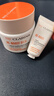 娇韵诗myclarins O椰晚霜50ml 夜间滋润修复抗氧睡眠面膜 实拍图
