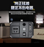 梦多福户外移动电源220V大容量汽车便携式打火应急启动电源大功率储能电源搭电宝充气泵一体机 【三合一】电源+充气泵+应急启动 磷酸铁锂充电应急多功能备用电源 实拍图