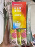 波普专研（bop）益生菌漱口水口腔清洁护理持久男女茉莉柚茶250ml/瓶 实拍图