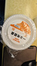 特美居（temeiju）一次性盘子塑料装菜硬质家用酒席加厚菜碟菜盘透明圆形盘野餐 实拍图