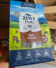 滋益巅峰（ZIWI）无谷风干鸡肉味猫粮1kg 成猫幼猫通用新西兰原装进口 实拍图