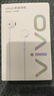 vivo xe160有线耳机原装S7 S9 S10 s12 S15 S16s17手机X50X60x70 x100pro Fold3 y200 X100s耳机type-c vivo影音耳机（type-c 实拍图