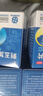 刺五加片旗舰店正品国药益气健脾补肾安神补肾安神益气健脾食欲不振失眠多梦腰膝酸痛肾虚体虚乏力浑身没劲 3盒 专治失眠梦多【药监备案】正品保障 实拍图