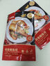 大希地黑椒罗非鱼排鱼柳煎油炸小吃早餐无骨无刺轻食罗非鱼生鲜预制菜 蒜香鲷鱼排（罗非鱼排） 100g *10 实拍图