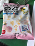 龙角散 夹心草本润喉糖日本进口零食糖果 白桃味80g*10袋箱装教师节礼物 实拍图