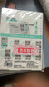 国誉(KOKUYO)A5活页纸Campus活页本替芯笔记本子活页纸内页 空白纸 50张/本 4本 WCN-CLL3515 实拍图