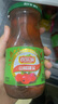 欢乐家新鲜山楂罐头256g*6瓶 糖水水果罐头瓶装  休闲零食方便食品整箱 实拍图