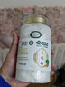 粗栗树（CULISHU）野生有机葛根粉 柴葛粉  营养轻食代餐粉  九华山特产  源头直发 350g*2罐家庭分享装 实拍图