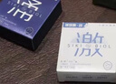 SIKI私激 避孕套 超薄003安全套 玻尿酸润滑套套计生情趣用品男 激涌【2盒装】激3只涌3只 实拍图