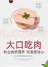 梅林午餐肉罐头儿童火腿午餐肉肠独立包装开罐即食早餐熟食应急储备 臻品340g*2罐+可口198g*2罐 实拍图