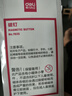 得力(deli)30mm混色白板黑板写字板磁钉白板配件6支/卡7825 实拍图