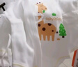 贝瑞加（Babyprints）新生儿连体衣2件装宝宝包屁衣长袖爬服纯棉四季内衣 长颈鹿59 实拍图