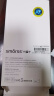 Smorss适用华为mate40手机壳 mate40/e素皮保护套高档奢华超薄全包防摔抗指纹商务男女款硅胶壳 黑色 实拍图