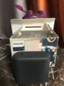 飞利浦PHILIPS蓝牙音箱收款机麦克风户外运动便捷式防水电脑音响小音箱低音炮音乐播放器魔方礼物 黑色 默认8 实拍图