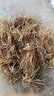 新韭菜根香韭菜根小叶韭菜根大叶韭菜根四季可栽好养活的庭院绿植 宽叶韭菜根200棵送肥 实拍图