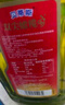 贝蒂斯（BETIS）葵花橄榄调和油600ML*2礼盒 添加特级初榨橄榄油 实拍图