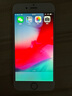 诺希 适用于苹果6电池【3C认证 | 自主安装】iphone6手机内置电池更换 实拍图