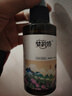 梦莉娇大马士革玫瑰纯露爽肤水官网天然河南大瓶国货 500ml*2+喷瓶+量杯+纸膜 实拍图