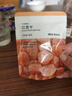 无印良品（MUJI） 口袋零食 水果干 果脯蜜饯休闲零食 食品 红杏干 35g*1袋 实拍图