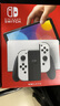 任天堂（Nintendo）Switch2/1代 OLED/续航加强日版/港版便携家用ns体感游戏掌机 日版OLED白色+宝可梦紫(保税仓） 实拍图
