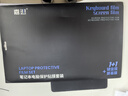 嘉速联想拯救者Y9000P/R9000P/R9000X/Y9000K 2024/23/22款16英寸键盘膜+高清屏幕膜 屏幕保护贴膜套装 实拍图