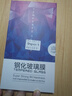 Tensam 适用荣耀magic4钢化膜曲面全覆盖防爆防摔抗指纹手机贴膜 Magic4【全覆盖防爆曲面膜】高清版*2片装 实拍图