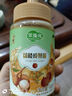 萃臻源 荔枝蜜500g（瓶装） 成熟蜜 纯天然蜂蜜 冲饮伴侣老少皆宜营养品 实拍图