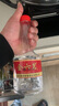 金六茗纯粮酿造四川高粱老酒固态发酵52度浓香型特价PET塑料瓶装 52度 500mL 1瓶 实拍图