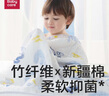 babycare婴儿纱布浴巾新生儿儿童宝宝专用大尺寸抗菌盖毯毛巾包裹巾纱巾 【2条装】月亮兔+凯斯利飞鲸 95x95cm 实拍图