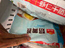 广州酒家利口福早餐食品广式面点 包子饺子烧麦虾饺 半成品生鲜懒人速食儿童早餐 牛奶馒头 600g （24个装） 实拍图
