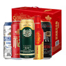 青岛啤酒（TsingTao）全家福礼盒年货节送礼5款精选啤酒分享喜庆 355ml*2瓶+ 500mL 8罐 礼盒装 实拍图