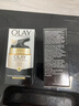 玉兰油（OLAY）粉底液BB霜美妆护肤化妆品遮瑕 320#粉底液BB霜10ml*2支+多效霜14g 实拍图