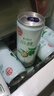 锐澳（RIO）洋酒预调鸡尾酒 微醺系列低度酒330ml单口味*8罐 微醺330ml*8罐  海南小青桔口味 实拍图