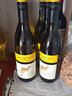 黄尾袋鼠（Yellow Tail）澳洲珍藏签名/智利世界系列进口红葡萄酒750ml*6支整箱送礼 世界系列霞多丽 实拍图