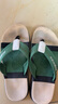 欧伦啄木鸟人字拖鞋男2025新款夏季外穿防滑软底凉拖潮流休闲夹脚沙滩凉鞋男 绿色 41 实拍图