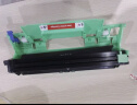 质印适用联想m7206硒鼓LT201粉盒m7216nwa墨盒LD201墨粉m1851打印机S1801 LD201硒鼓架 实拍图
