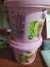 喜之郎蒟蒻果冻20克x26包共520克一大桶3口味 0脂肪 休闲儿童零食 实拍图