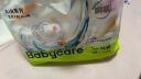 babycare【品牌直供 安心品质】皇室狮子王国皇冠LaLa裤试用装XL码-4片（12-17kg）婴儿尿不湿 实拍图