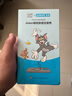 ANKER【猫和老鼠正版联名】安克肤感支架壳 适用iPhone16Puls苹果保护套磁吸磨砂支点充电防摔手机壳 黑 实拍图