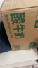认养一头牛酸奶法式经典常温原味儿童学生风味酸牛奶200g*10盒*3箱整箱2月 实拍图
