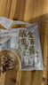 李锦记 拿手菜系列 酸爽金汤酱250g（50g*5）酸汤肥牛汤料 调味 一招胜 实拍图
