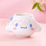 HELLO KITTY520礼物送礼三丽鸥陶瓷马克杯高颜值情侣水杯子家用可爱儿童实用 Cinnamoroll 玉桂狗 实拍图