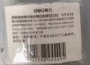 得力(deli)真集屑三角橡皮擦开学文具小学生专用擦字成线干净不留痕儿童素描美术橡皮 5块装彩色 实拍图