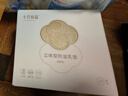 硅胶集乳器+一次性防溢乳垫100片哺乳套装 实拍图
