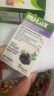 乐康膏【便秘神器】澳洲Nu-lax乐康片西梅加强版乐康膏通便润肠果蔬精华 【3瓶超值装】三倍高效加强西梅味（适合顽固性便秘） 晒单实拍图