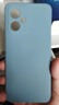 顾京 小米红米note12手机壳Redmi Note12新款液态硅胶镜头全包围防摔超薄简约男女保护套 红米Note12【熏衣灰】单壳 实拍图